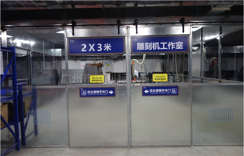 2×3米大板雕刻機 2×3米大板雕刻機